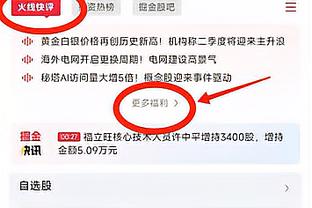 开票了！足球音乐跨年盛典31日落户临沂，85国青vs中超明星邀你现场PK