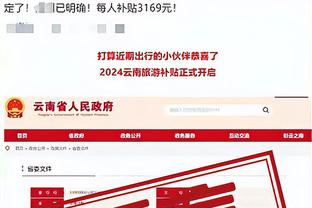 betway手机网页截图0